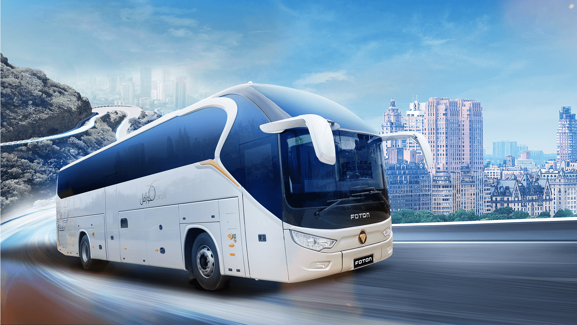 AUVBUS_full_Design_Desktop