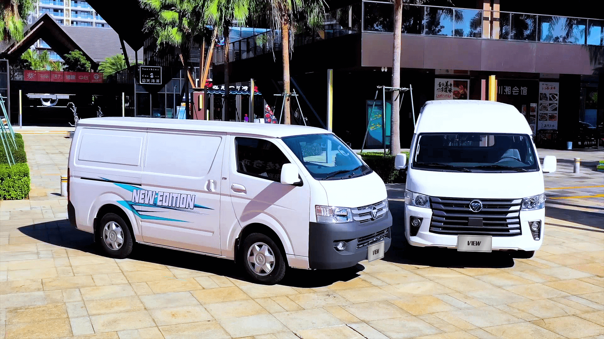 C2S_Full_DYNAMIC_Desktop