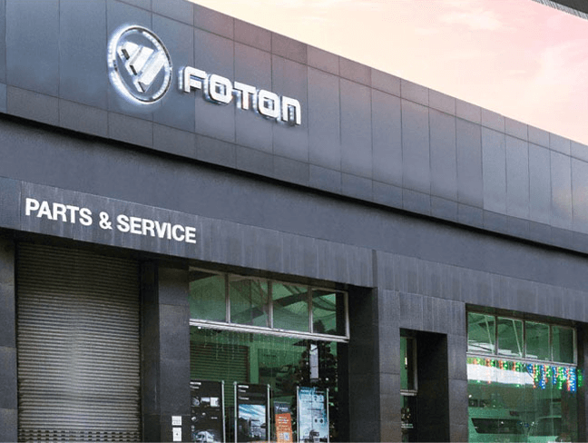Service&Parts_FOTON SERVICE