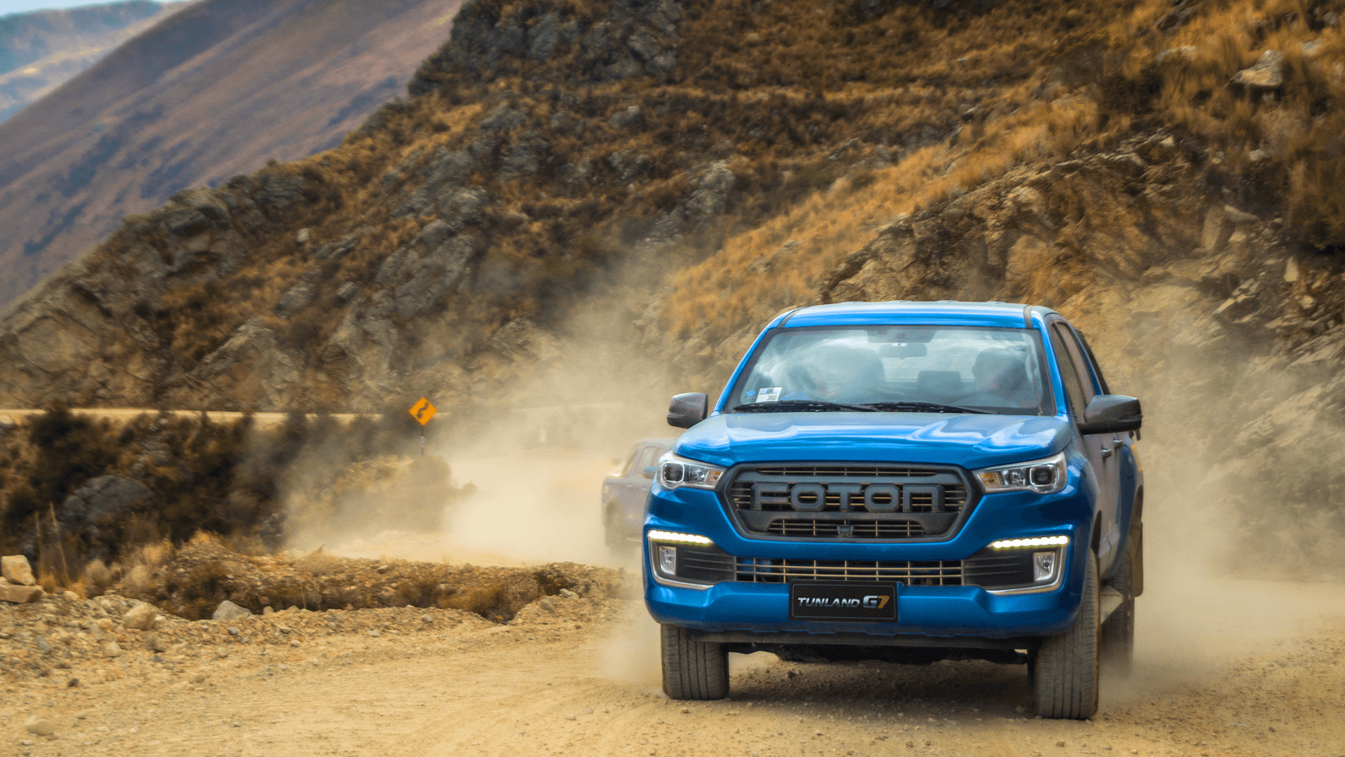 Tunland_Full_PERFORMANCE_Desktop